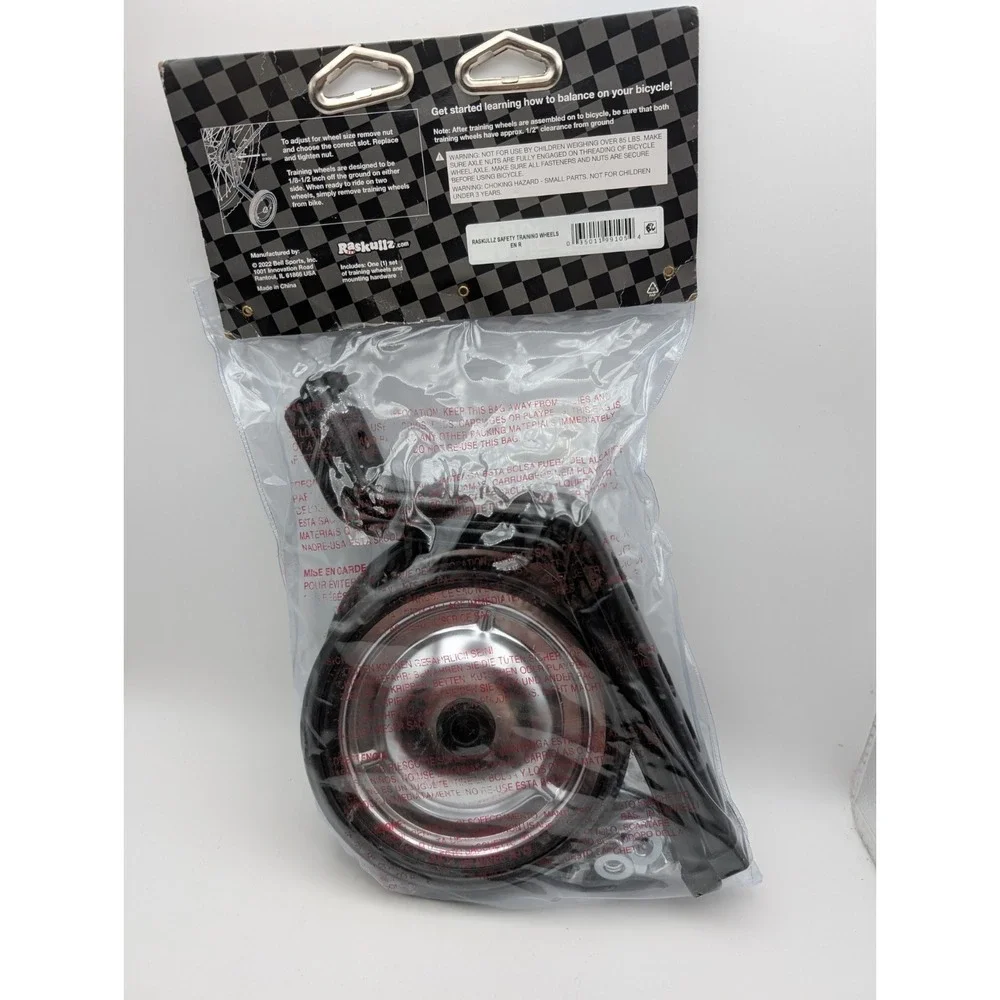 NEW Heavy Duty Training Wheels for 12